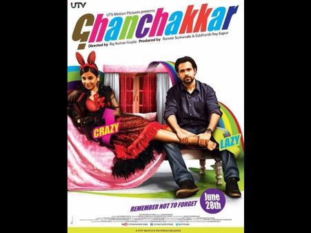 घनचक्कर ने पहले दिन कमाये 7.2 करोड़ रुपये