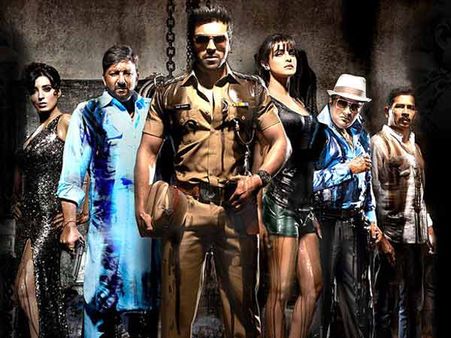 जंजीर में 'जंजीर' वाली बात नहीं