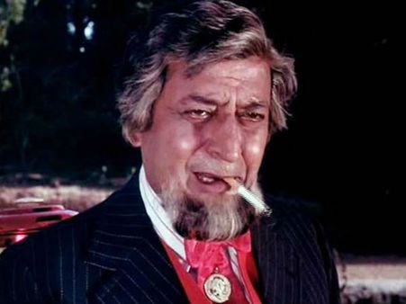 नहीं रहे प्राण साहब अब कौन कहेगा 'बरखुरदार'