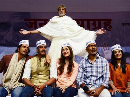 सत्याग्रह में भी है हिट होने वाले गरम मसाले
