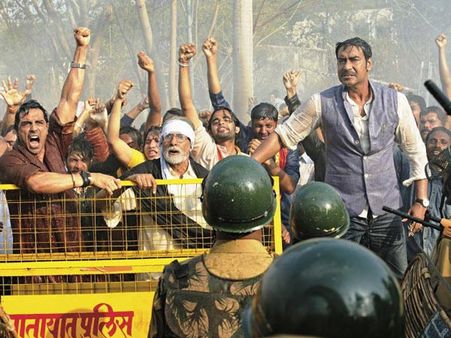 Preview: बापू का नहीं झा का 'सत्याग्रह'