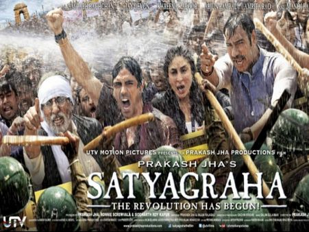 Critics Review: अंतरात्मा की आवाज है 'सत्याग्रह'