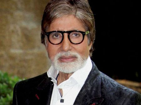 'बाबूजी' की याद में संस्थान खोलेंगे अमिताभ...