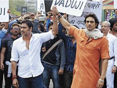 'सत्याग्रह' ने पहले दिन 11.21 करोड़ रुपये की कमाई की