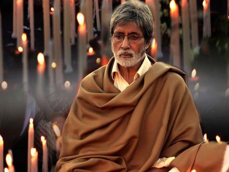 अमिताभ ने किया कैंसर बाल चिकित्सा विभाग का शुभारंभ