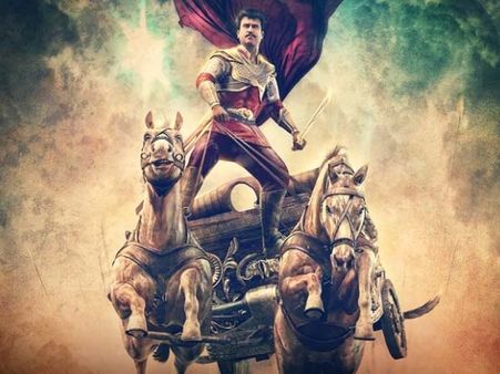 गॉड की हिरोईन बनीं दीपिका.. कमाये तीन करोड़