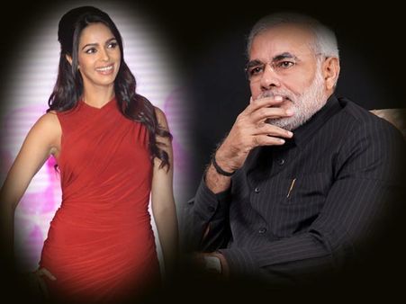 मल्लिका जी कृप्या नरेंद्र मोदी जी को आकर्षित ना करें!