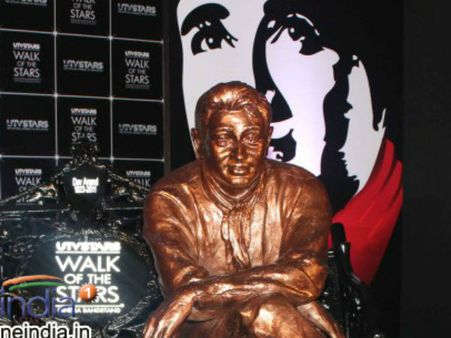 'बैगेटर मिक्सर' में दिखेगी देव-सुरैया की प्रेम-कहानी