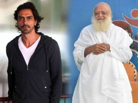 अर्जुन ने कहा ..बहुत टफ है आसाराम बापू बनना भाई