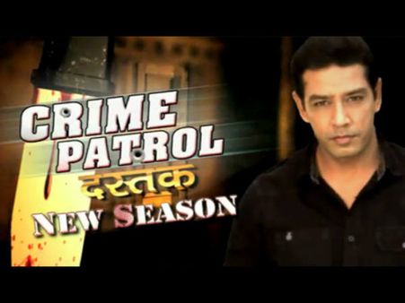 क्राइम पेट्रोल- कैसे नौकरी बनी निर्दोष औरत के खून की वजह!