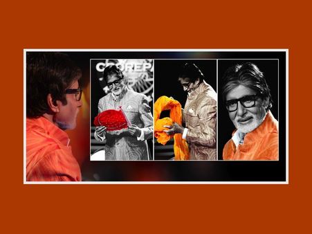 बर्थ डे मैन..द ग्रेट अमिताभ बच्चन... एक कंपलीट मैन...
