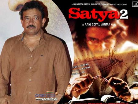 सत्या 2 कोई सीक्वल नहीं है, ये मेरी इमेजिनेशन है- राम गोपाल वर्मा