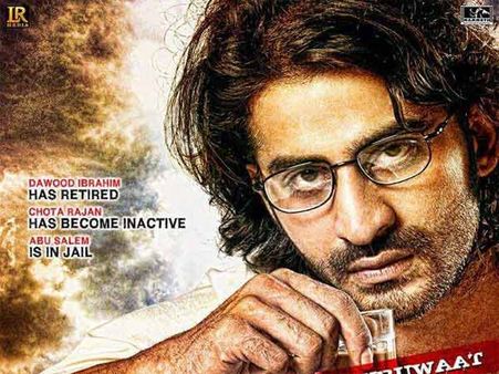 राम गोपाल वर्मा ने तोड़ा अरुण शर्मा से नाता, सत्या 2 होगी नवंबर में रिलीज!