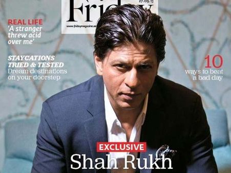 शाहरुख को मिला सबसे अट्रेक्टिव पर्सनैलिटी का अवॉर्ड, क्या ये भी खरीद लिया!