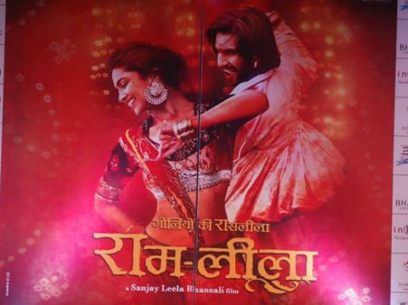 'रामलीला' की रिलीज पर दिल्ली कोर्ट ने लगायी रोक, भंसाली जायेंगे हाईकोर्ट