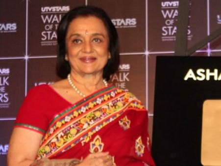 अविववाहित आशा को आज भी है दिलीप कुमार का इंतजार