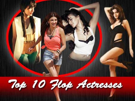 साल 2013 की फ्लॉप नंबर 1 हिरोईन रहीं विद्या बालन