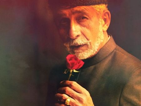 भाग मिल्खा भाग इस साल की सबसे बुरी फिल्म- नसीरुद्दीन शाह!