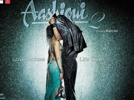 साल 2013 में 'तुम ही हो' सांग रहा सबसे बड़ा हिट ...