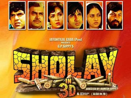 शोले 3डी रिव्यू- बसंती की बक बक और गब्बर का डर 3डी में!