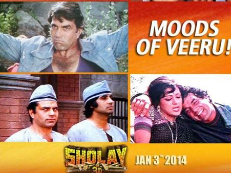 मामला सुलझा: रमेश सिप्पी ने 'शोले 3डी' पर याचिका वापस ली