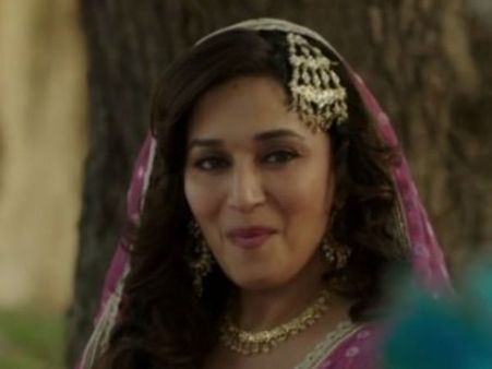 डेढ़ इश्किया का पहले दिन बॉक्स ऑफिस पर बुरा हाल!