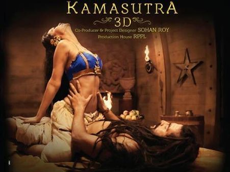 रूपेश को शर्लिन ने दी मां-बहन की गाली, किया पांच करोड़ का नुकसान