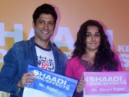 खुश रहना है तो बीवी में कमी निकालना छोड़ दो: फरहान अख्तर