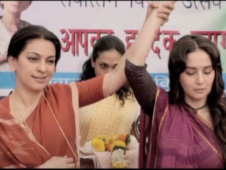 मैं रोमांस करुंगी तो कौन देखेगा फिल्म- जूही चावला!