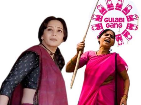 नफरत, सत्ता और हक की लड़ाई है 'गुलाब गैंग'