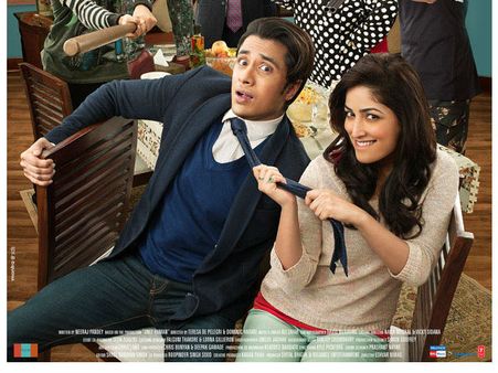 अली का यादगार वैलेंटाइन डे, बन गये मसाज ब्वॉय!