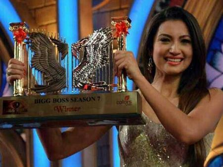गौहर को मिली सिर्फ बिग बॉस की ट्रॉफी, 50 लाख का इंतजार!