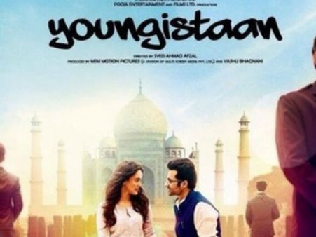 KYAAA... जैकी भगनानी स्टारर यंगिस्तान को डायरेक्टर ने ऑस्कर में भेजा!