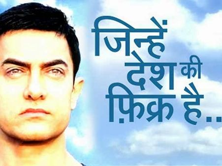 सत्यमेव जयते-2 की शुरुआत हुई बालात्कार के विरोध से- देखिये क्या है जनता की राय!