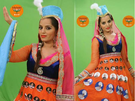 देखें वीडियो और तस्‍वीरें: मोदी के लिये न्‍यूड हो चुकी हॉट एक्‍ट्रेस मेघना ने अब किया मुजरा