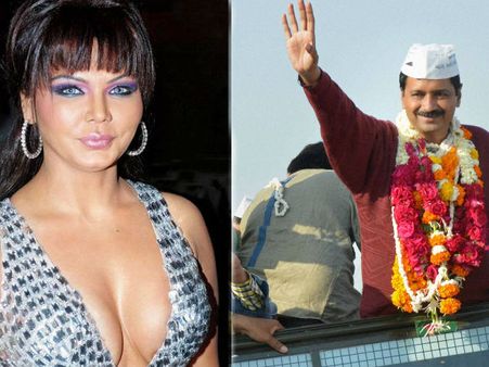 केजरीवाल के खिलाफ लोकसभा चुनाव लड़ना चाहती हैं आइटम गर्ल राखी सावंत