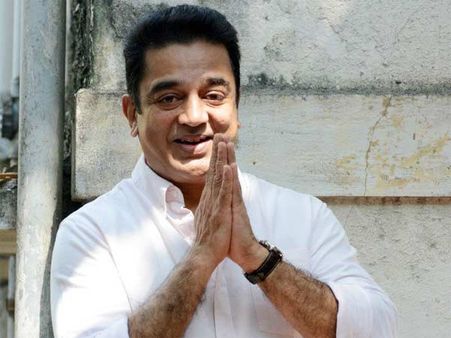 Video: कमल ने कहा कि कैश फॉर वोट मतलब भविष्य बेचना