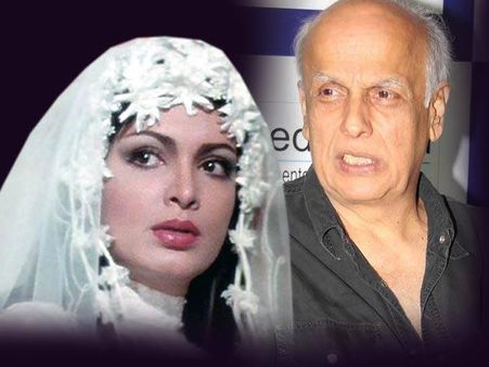 गजब हैं महेश भट्ट. रील और रीयल दोनों जगह परवीन को यूज किया..