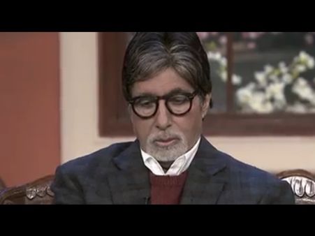 कॉमेडी नाइ्टस में आपा खो बैठे अमिताभ, छोड़ने लगे शो!