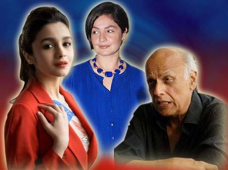 बतायेंगे भट्ट साहब.. पूजा-आलिया में इतना अंतर क्यों?