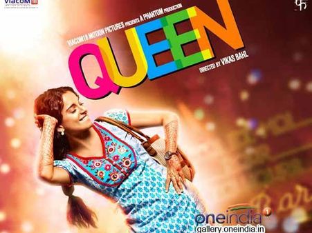कंगना रनौत की Queen को हुए 7 साल- कहा, पैंसों के लिए साइन की थी फिल्म, लेकिन जिंदगी बदल गई