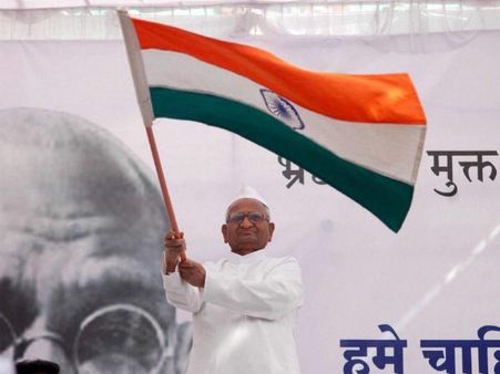 पर्दे पर दिखेंगे अन्ना हजारे, बनेगी मराठी फिल्म