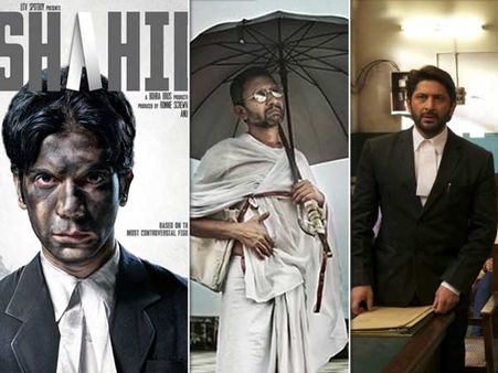 नेशनल अवॉर्ड्स की विनर लिस्ट घोषित ये हैं विजेता