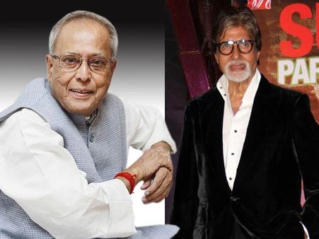 'भूतनाथ रिटर्न्स' के मोहपाश में प्रणब दा, पढ़े कसीदे