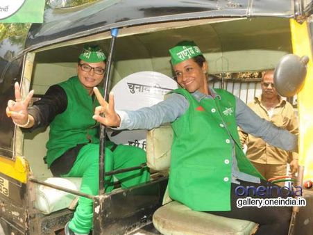 Pics: हरी मिर्च की तरह काफी तीखा है राखी सांवत का चुनाव प्रचार...