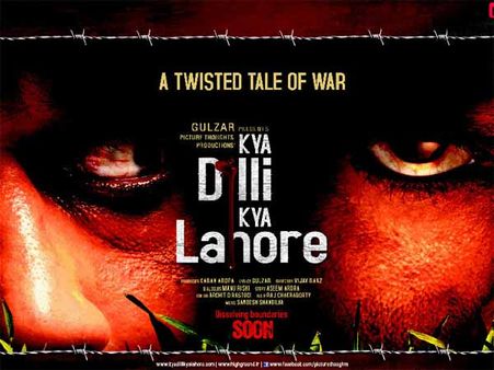 क्या दिल्ली क्या लाहोर फिल्म रिव्यू- जिस्म जुदा हैं मगर रुहें आज भी पाक हैं