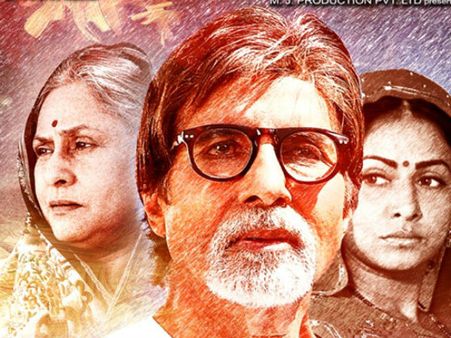 13 साल बाद 'लीडर' में दिखेंगे रीयल आइडियल कपल जया-अमिताभ