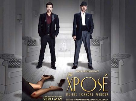 चुनावी परिणामों के चलते हिमेश की दि एक्सपोज की धीमी शुरुआत- फिल्म रिव्यू