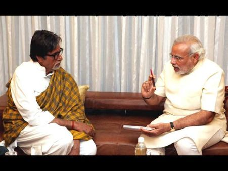 नरेन्द्र मोदी के शपथ समारोह में क्यों नहीं पहुंचे अमिताभ?