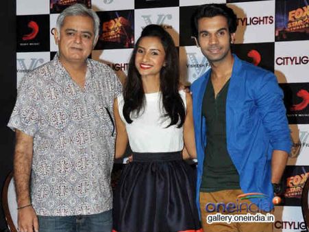 शहर की चकाचौंध में खोती इंसानियत की कहानी- सिटिलाइट्स फिल्म रिव्यू